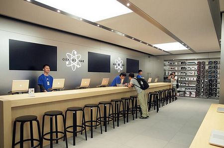 Cua hang apple store